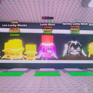 브레인롯 일괄판매 가격제시