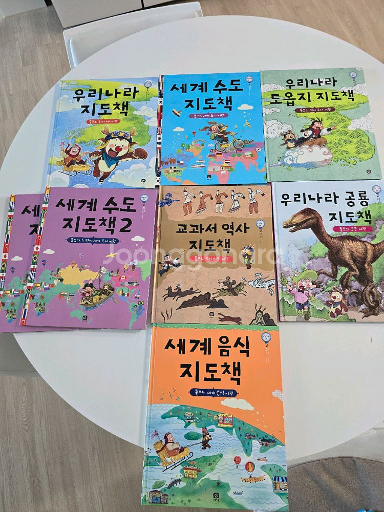 [전집] 상상의 눈 시리즈 7권 세트 팔아요--0