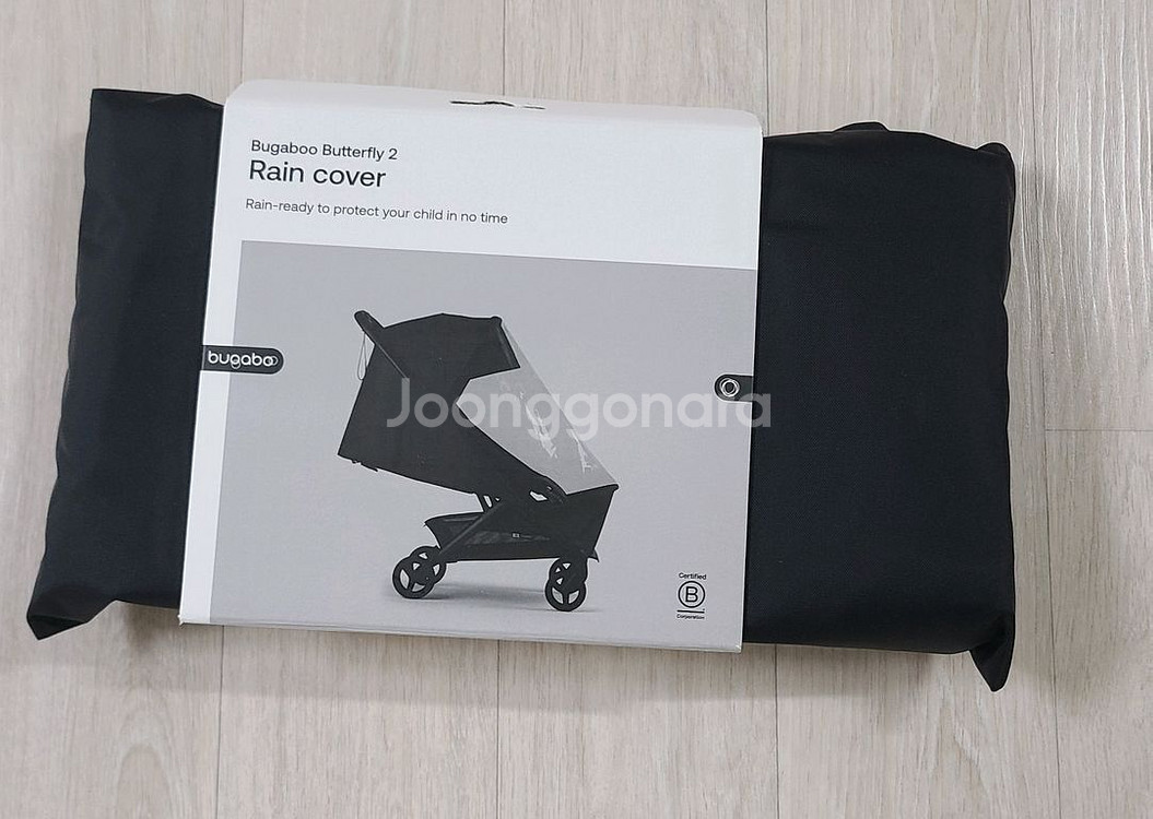 부가부 버터플라이2 레인커버--0