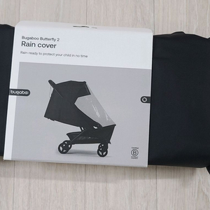 부가부 버터플라이2 레인커버