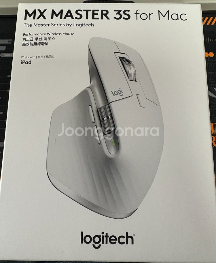 로지텍 MX Master3S for MAC--5