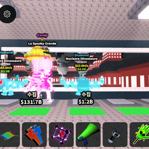 브레인롯즈 훔치기