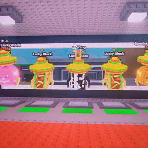 브레인롯 일괄판매 가격제시