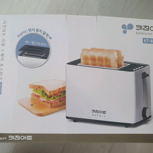 키친아트 라파에 스퀘어 토스터기 KT-850EB