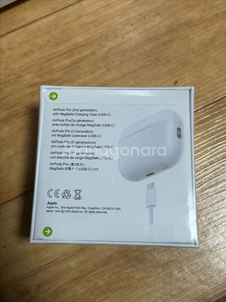 에어팟 프로 2세대 미개봉 새상품--1