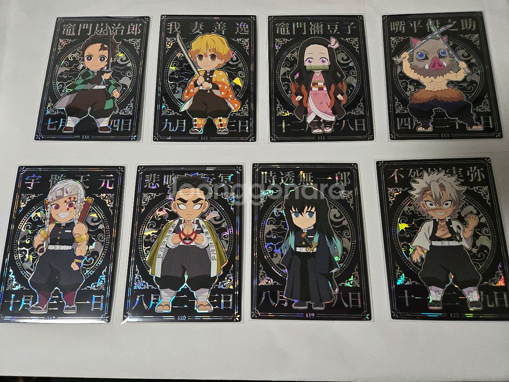 귀멸의칼날 콜렉팅카드 - 샤인 판매합니다--0