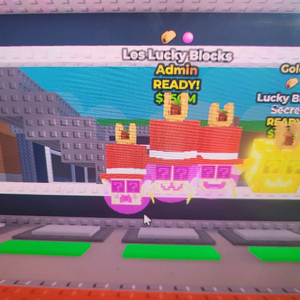 브레인롯 일괄판매 가격제시