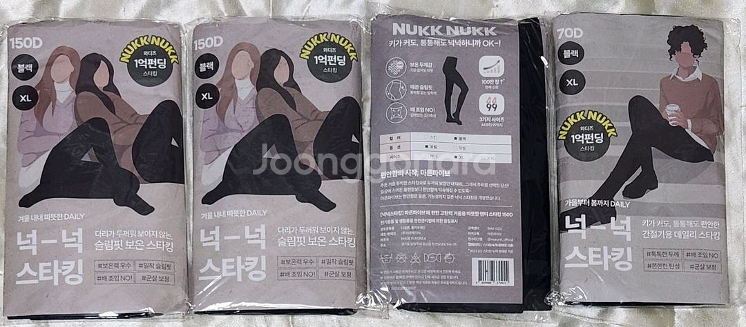넉넉 150D/70D 블랙 스타킹 XL--0