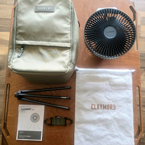 크레모아 캠핑 타프팬 V600+ (그레이 컬러)