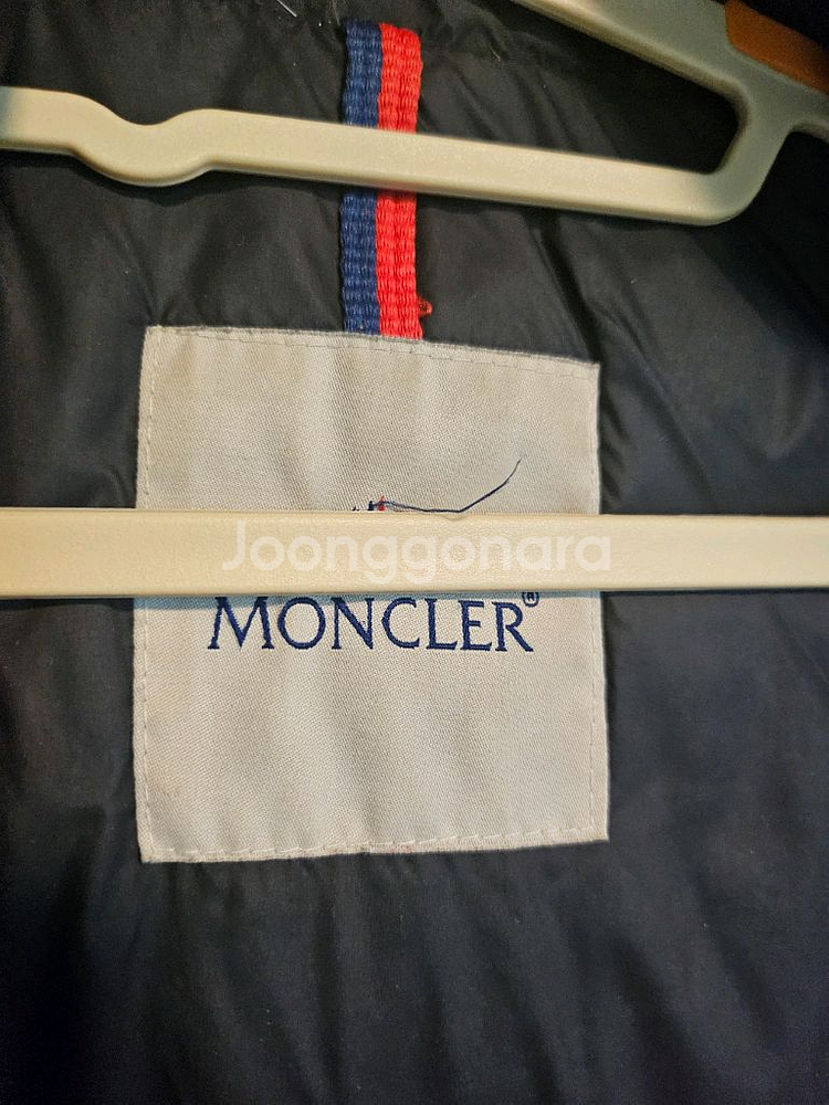 몽클레어 남성 패딩 점퍼--1