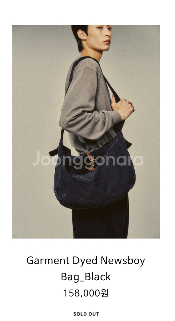 아트이프액츠 Garment Dyed Newsboy Bag_Black--4