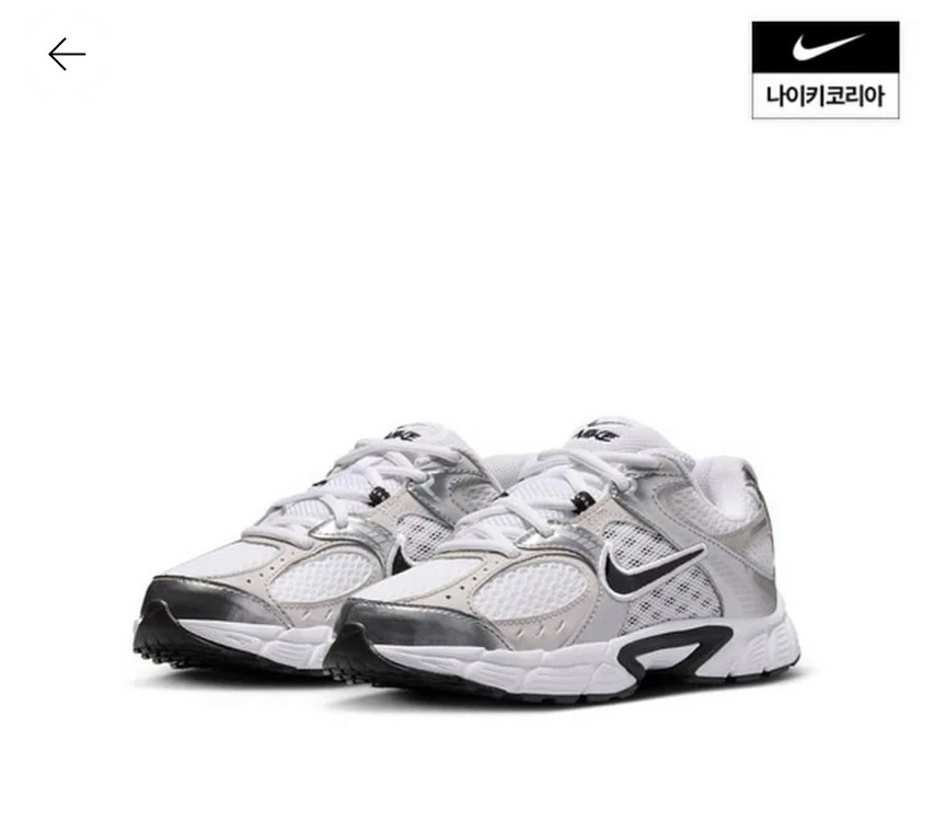 나이키 V5 RNR 운동화 240mm--0