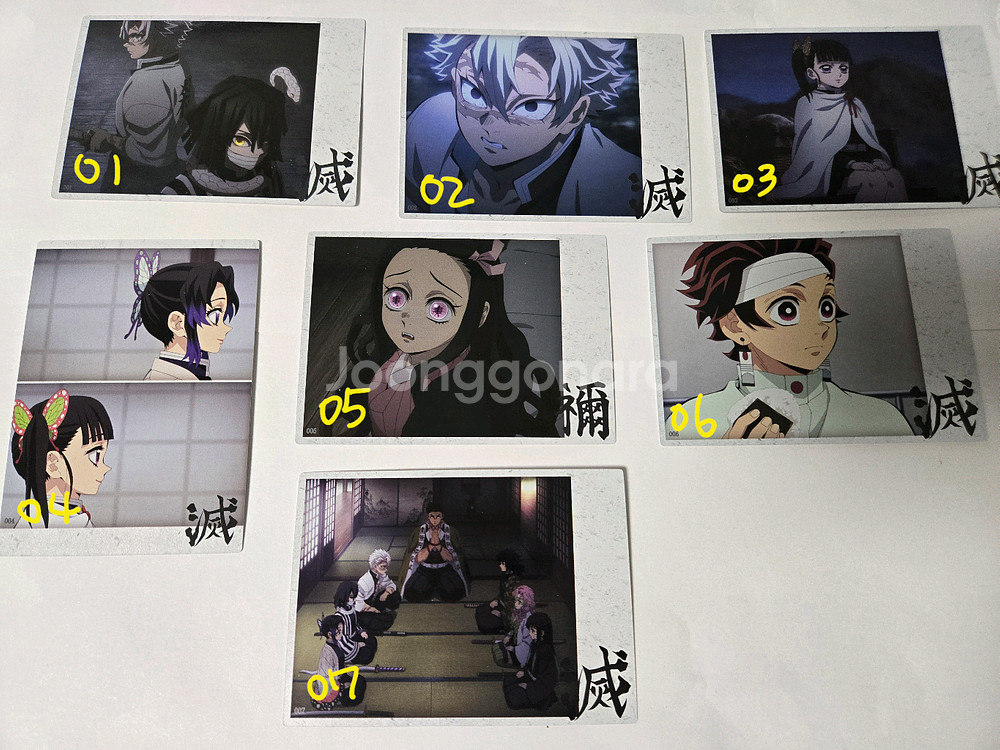 귀멸의칼날 콜렉팅카드 - 스틸 판매합니다--0