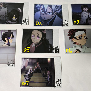 귀멸의칼날 콜렉팅카드 - 스틸 판매합니다