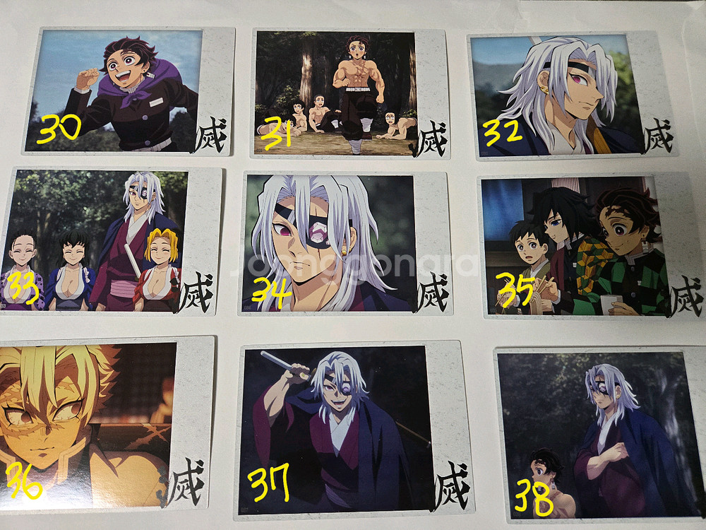 귀멸의칼날 콜렉팅카드 - 스틸 판매합니다--3