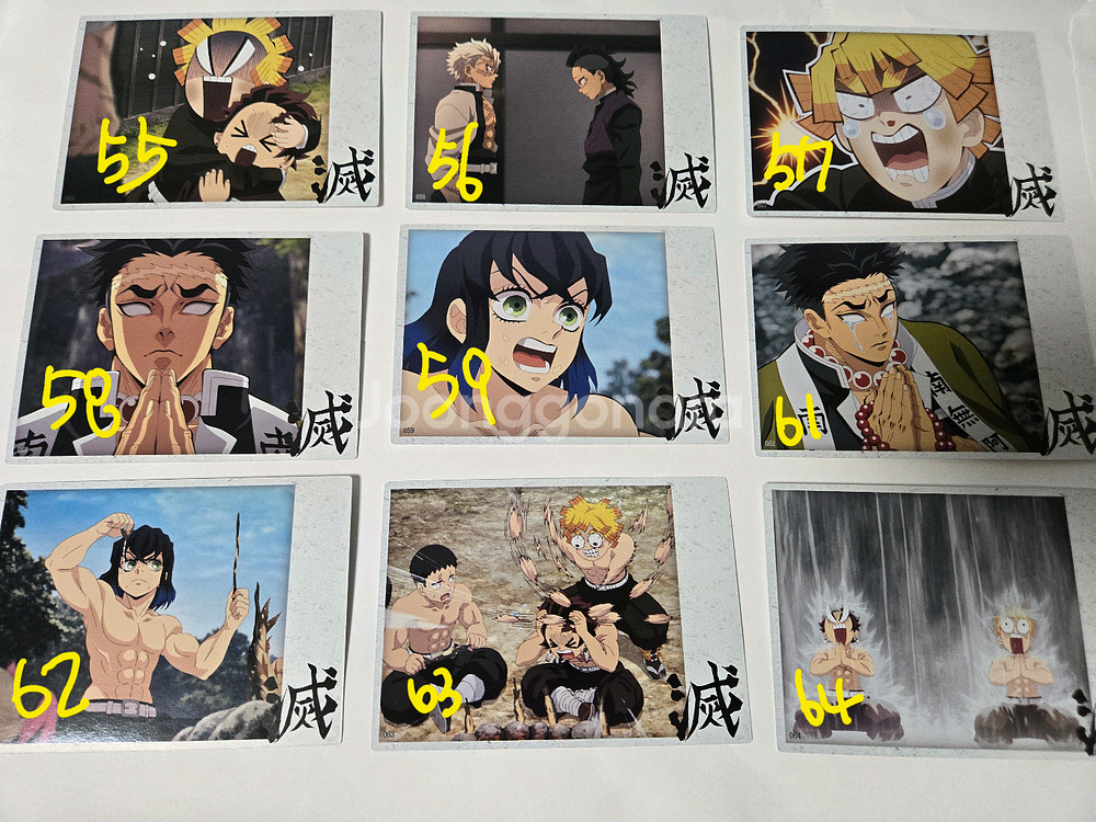 귀멸의칼날 콜렉팅카드 - 스틸 판매합니다--6