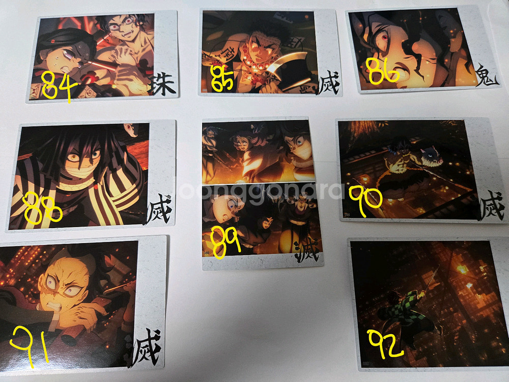 귀멸의칼날 콜렉팅카드 - 스틸 판매합니다--9