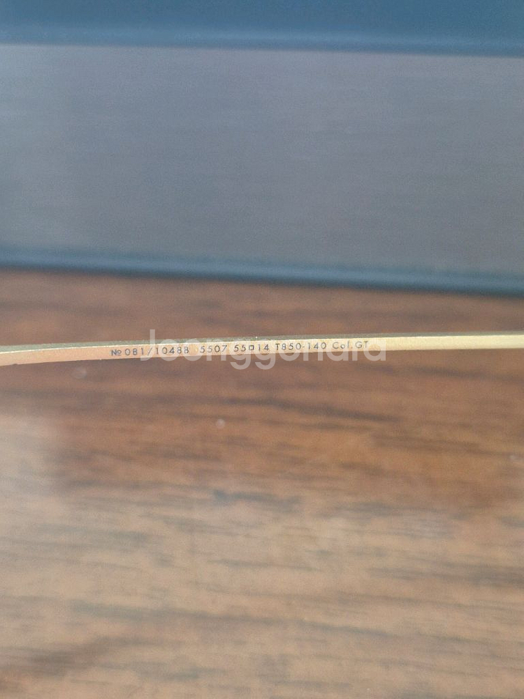 린드버그 씬타늄 5507 골드 투브릿지 안경테--7