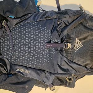 그레고리 제이드 28