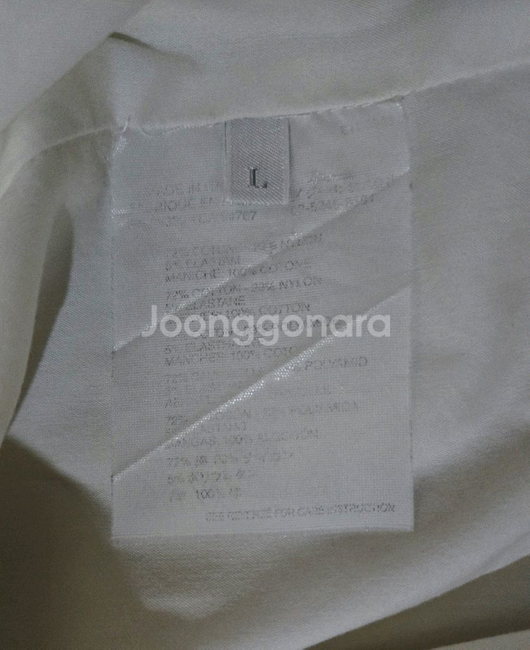 프라다 니트믹스 점퍼 L. 몽클레어,톰포드--5