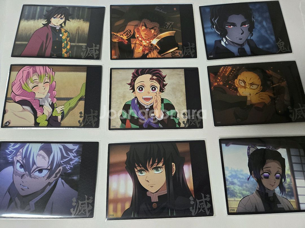 귀멸의칼날 콜렉팅카드 - 패러렐 판매합니다--0