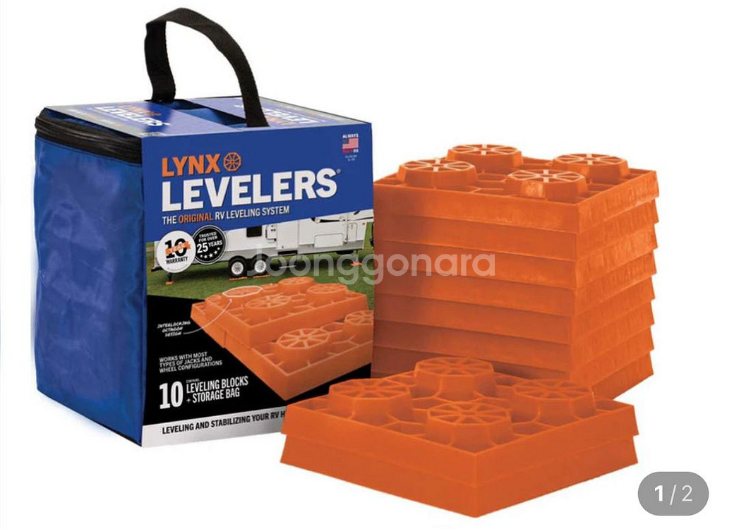 캠핑용 카라반 레벨러--1