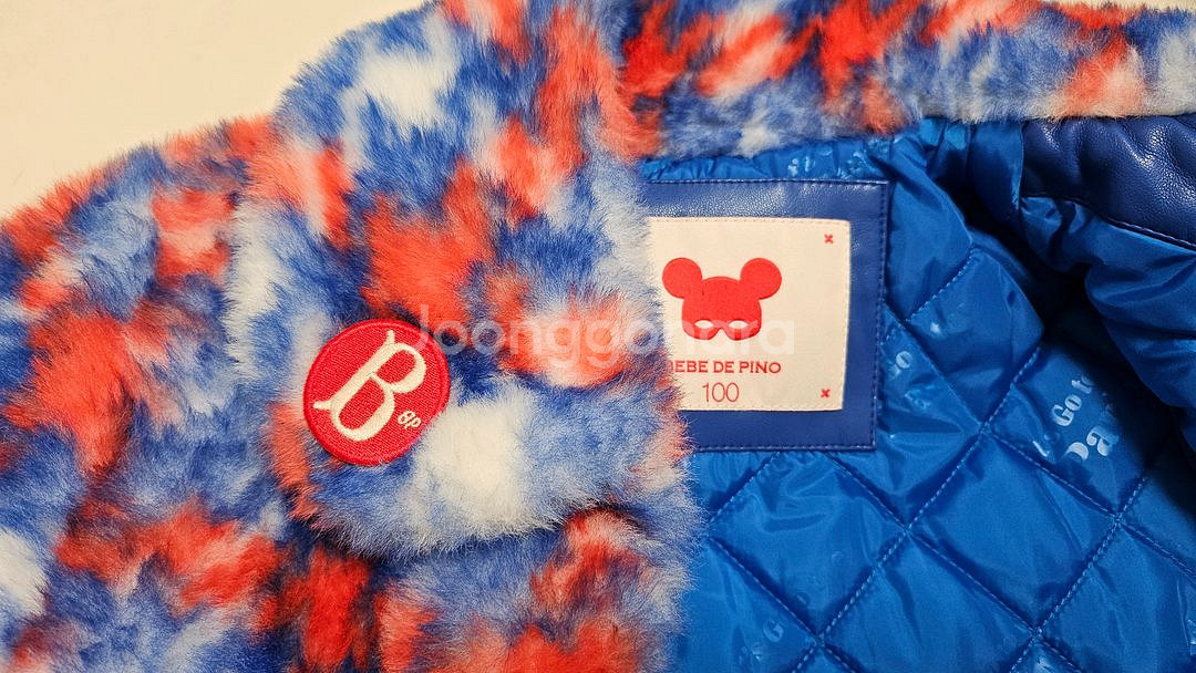 베베드피노 퍼 패딩 점퍼 100 (새상품급)--2