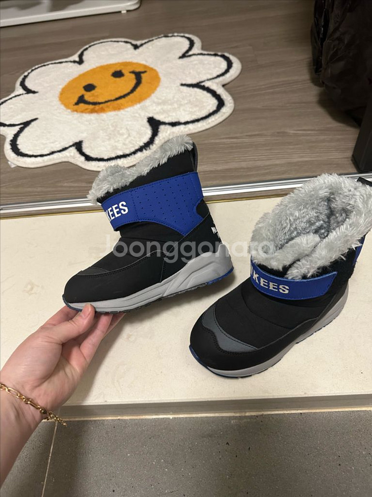 MLB 아동 방한 부츠(사이즈180)--1