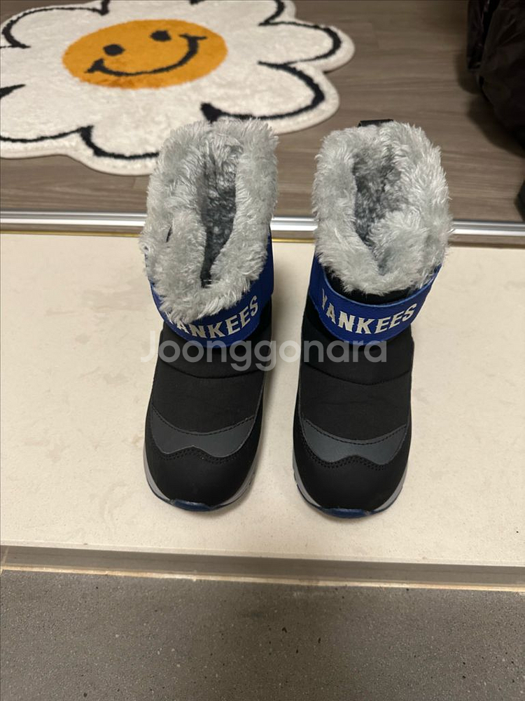 MLB 아동 방한 부츠(사이즈180)--2