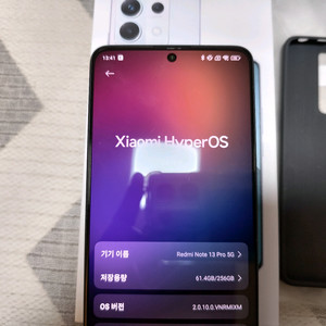 (개인) 자급제 샤오미 홍미노트13프로 256g