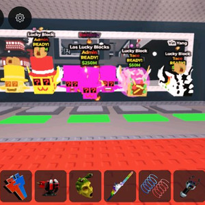 브레인롯즈 훔치기 럭블 일괄 7개