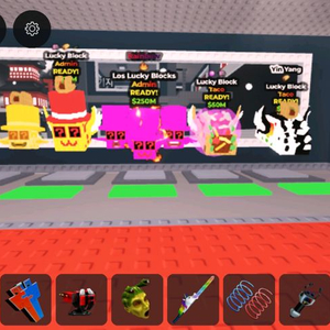 브레인롯즈 훔치기 럭블 일괄 7개