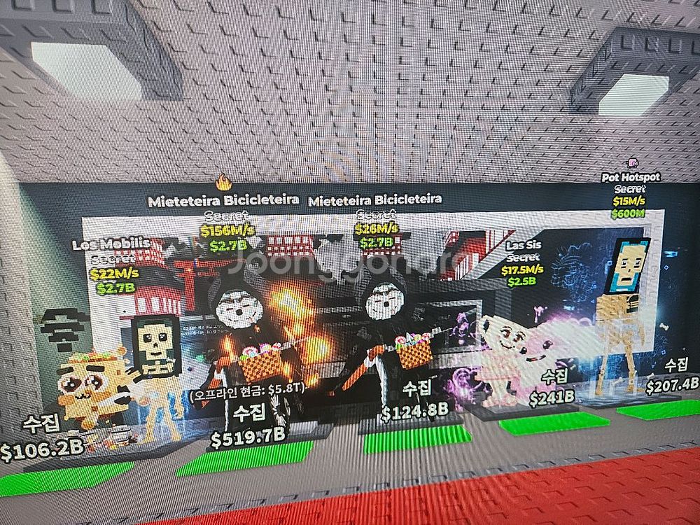 브레인로트 ㅍㅁ--0