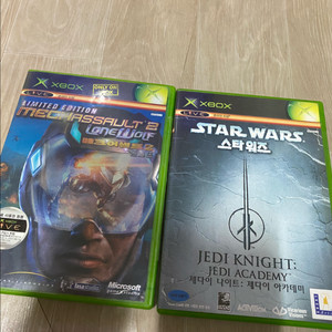 구엑박 스타워즈 제다이 아카데미, 메크어썰트2 일괄판매