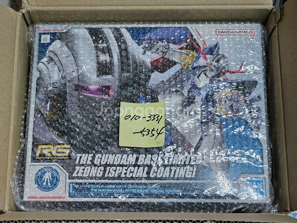 반다이 RG 지옹 스페셜 코팅 건담베이스 한정판 지옹 스코--0
