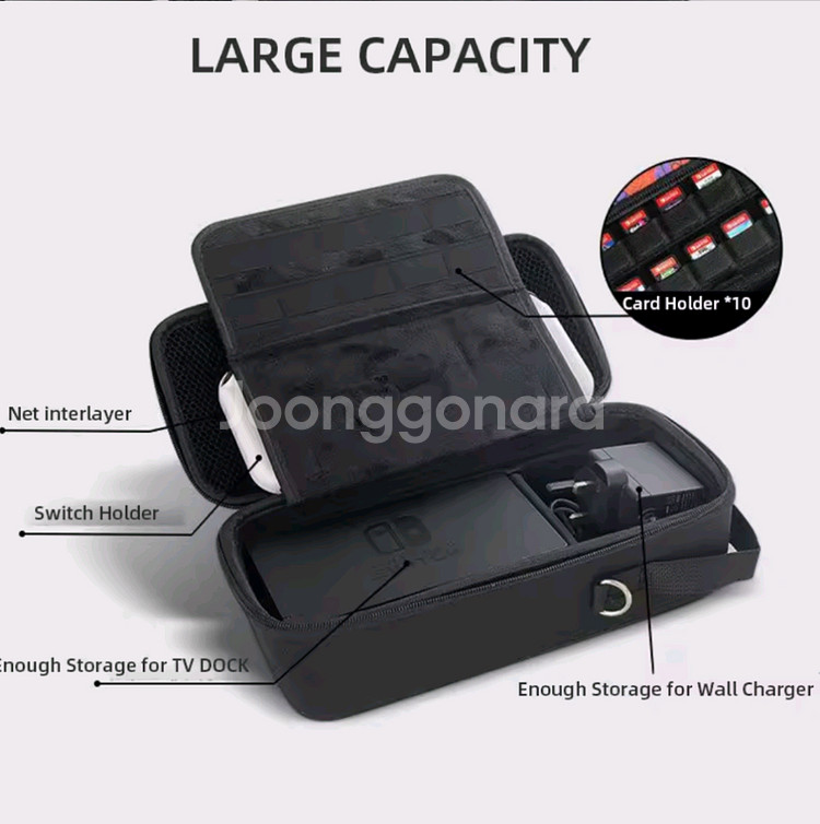 닌텐도 스위치 동물의 숲 에디션 + 게임 + 케이스 세트--3