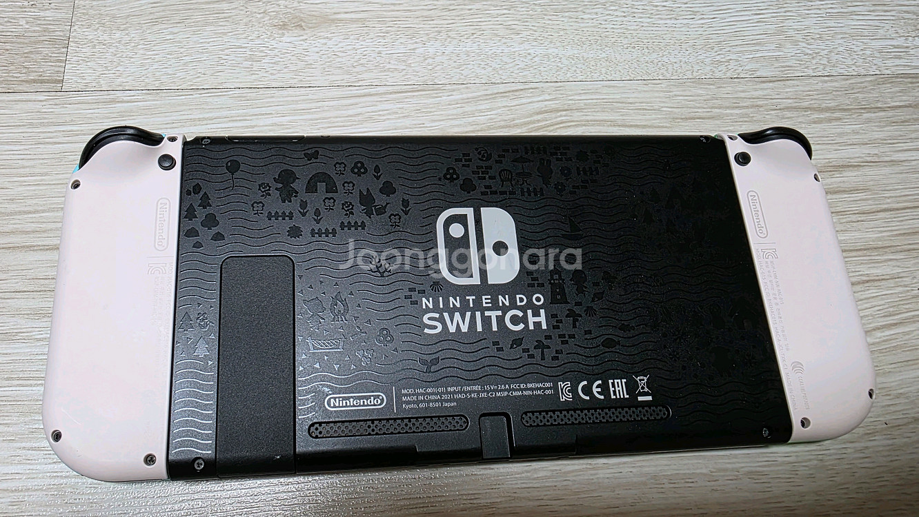 닌텐도 스위치 동물의 숲 에디션 + 게임 + 케이스 세트--2