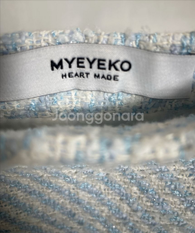 마이아이코 트위드 스커트--2