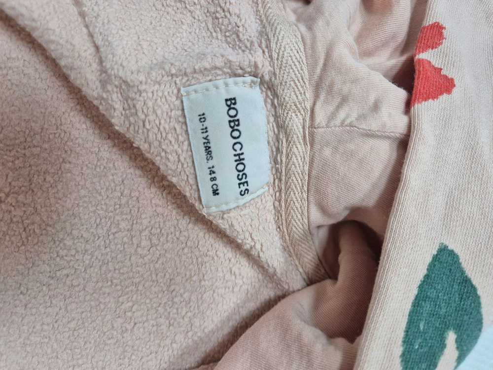 보보쇼즈 상하자켓세트 2벌 일괄 이미지