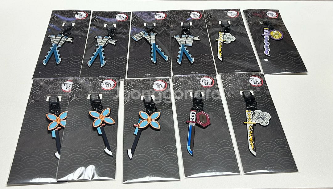 귀멸의 칼날 메가박스 일륜도 키링 판매--0