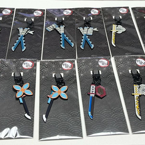 귀멸의 칼날 메가박스 일륜도 키링 판매