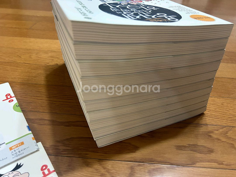 용선생 시끌벅적한국사 전면개정판 택포(부록있음)--2