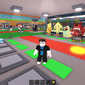 브레인롯즈 훔치기 일괄