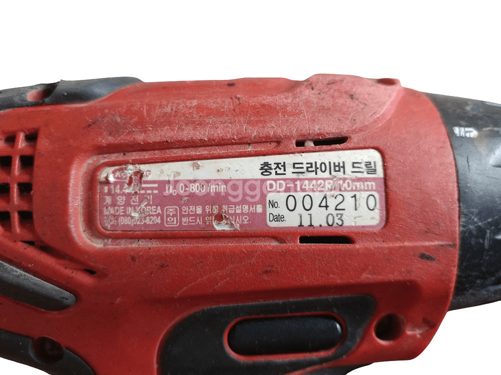드릴 LG 산전, 계양전기, 동일전기, 마끼다, 보쉬 GSR 9.6-2--2