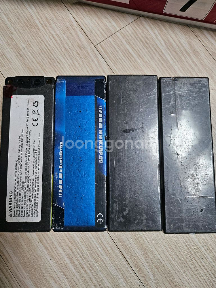 7.6v hv 롱티배터리--1