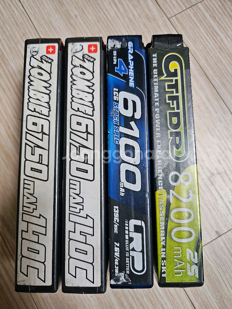 7.6v hv 롱티배터리--2