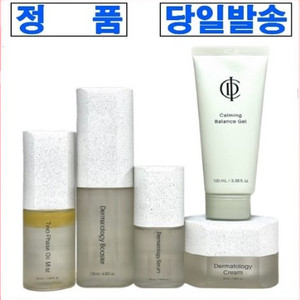 인셀덤 화장품 대량으로 판매합니다