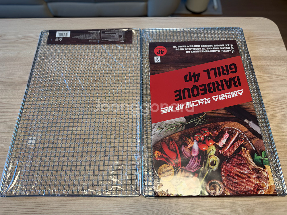 캠핑 스테인레스 석쇠 그릴 (이마트트레이더스상품)--0