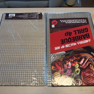 캠핑 스테인레스 석쇠 그릴 (이마트트레이더스상품)