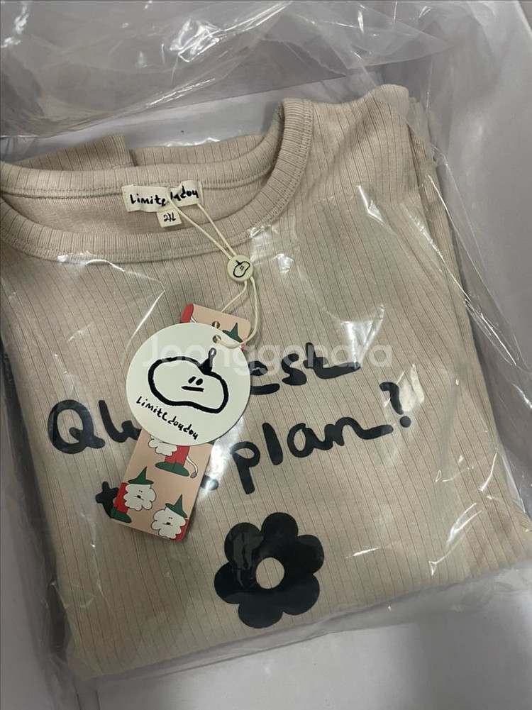 리미떼두두 컬러포인트탑 [옵션: 오트밀/2XL <130>]--2